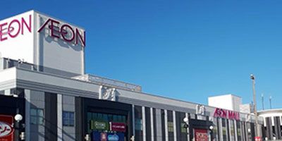 plan-aeon
